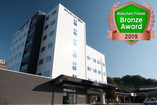 ホテルサンリバー四万十 施設全景