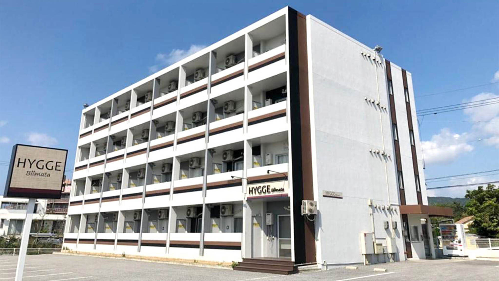 ＨＹＧＧＥ　ｂｉｉｍａｔａ&nbsp;施設全景