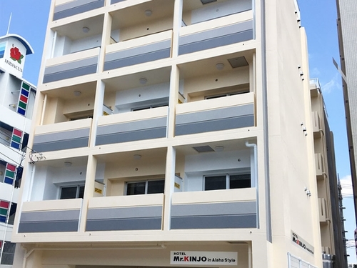 Mr.KINJO in Alaha Style 施設全景