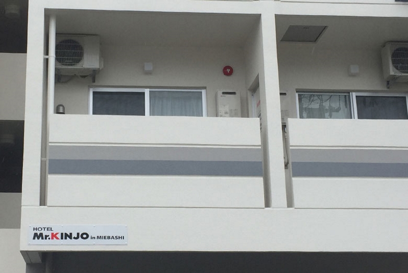 Mr.KINJO in Nica’s牧志駅 (旧:MIEBASHI) 施設全景