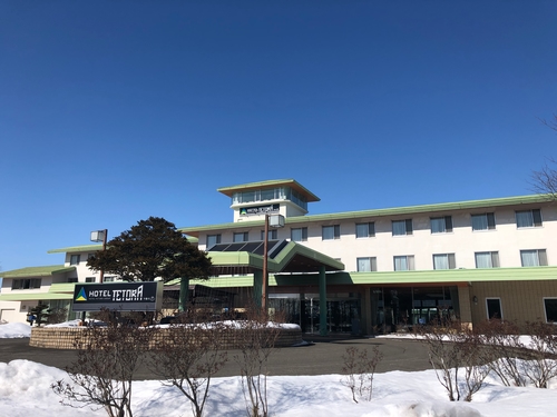 ホテルテトラリゾート十勝川 施設全景