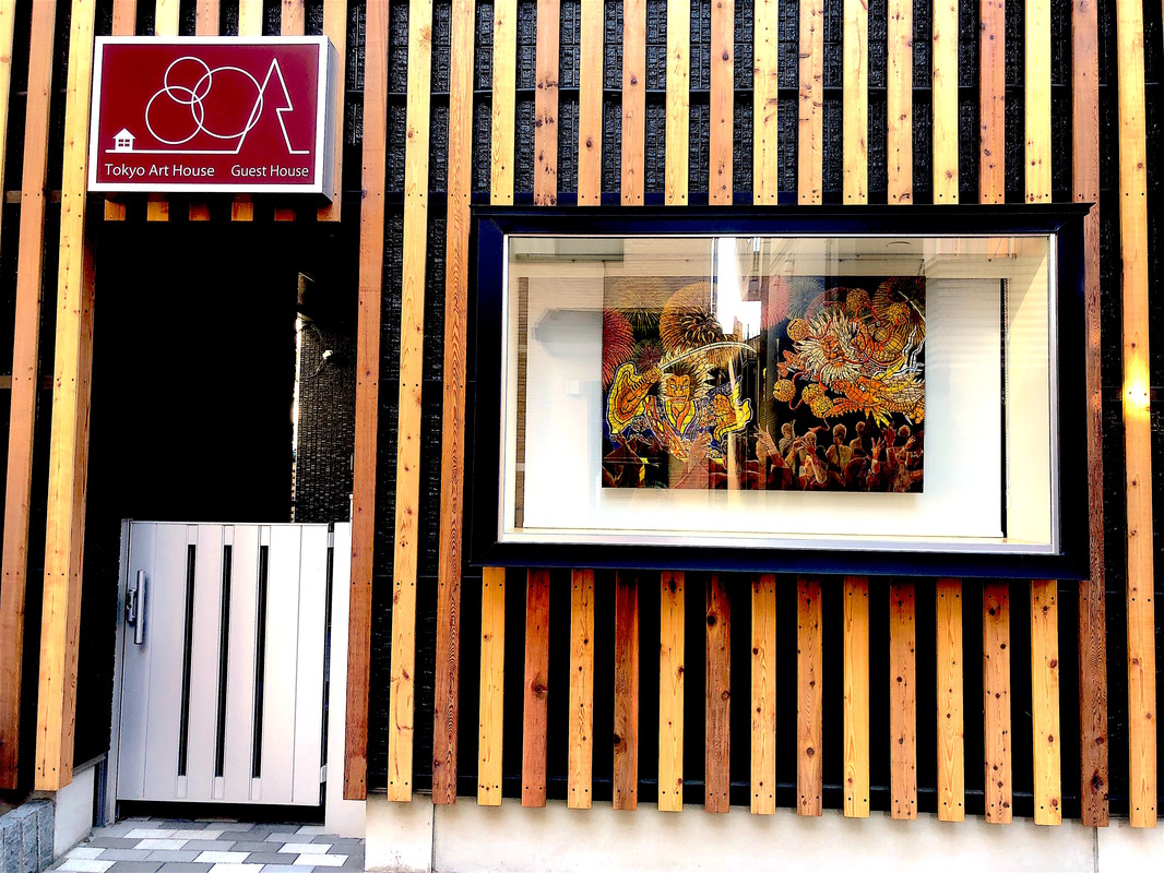 Tokyo Art House 施設全景