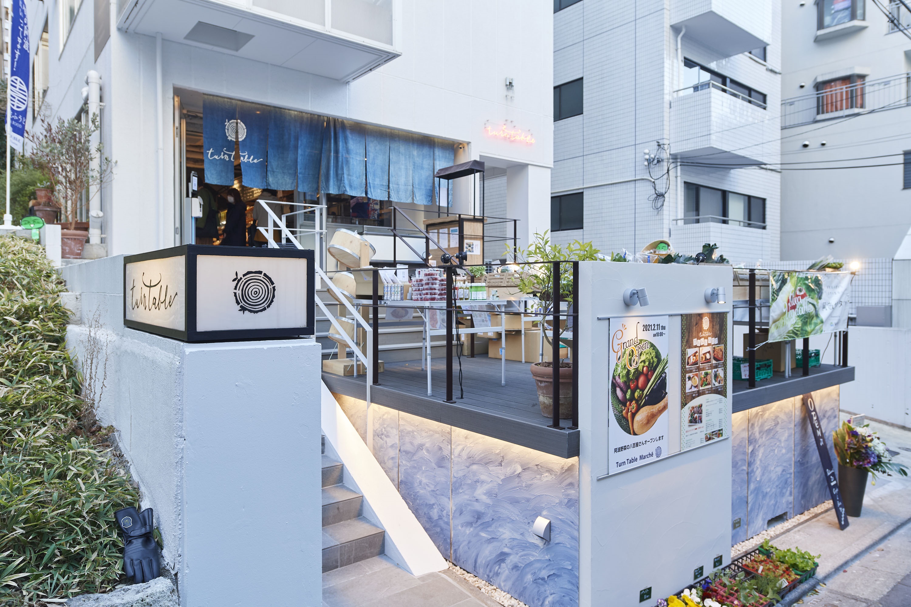 Turn Table 施設全景