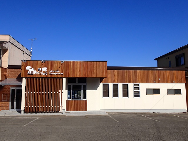 民宿 金ヶ浜 施設全景