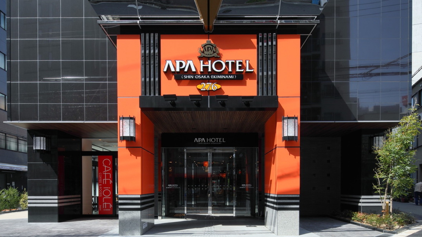 アパホテル〈新大阪駅南〉 施設全景