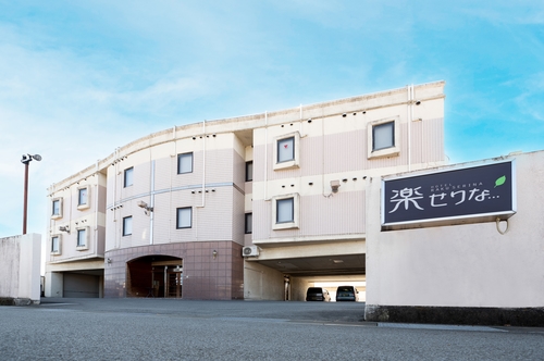 Tabist ホテル楽せりな 笛吹石和