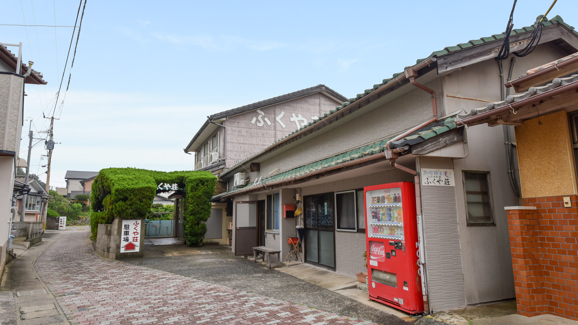 民宿ふくや荘<壱岐島> 施設全景