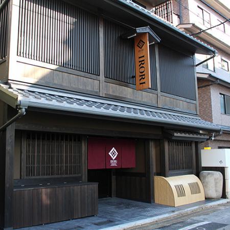 施設全景