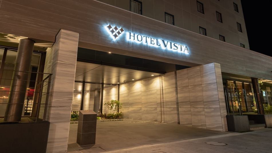 赤坂見附駅周辺のホテル 格安予約 宿泊料金比較 検索 トラベルコ