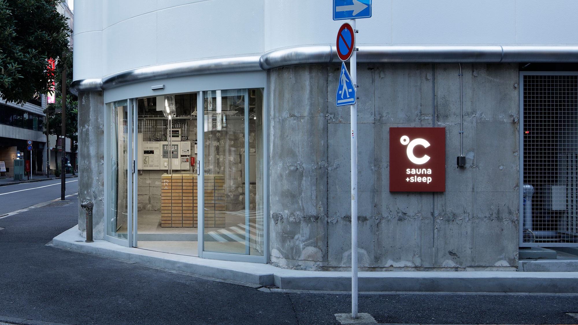 ドシー五反田 施設全景