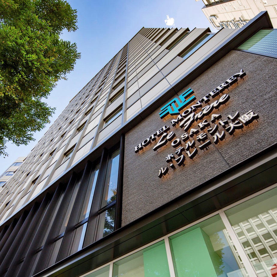 ホテルモントレ ル・フレール大阪 施設全景