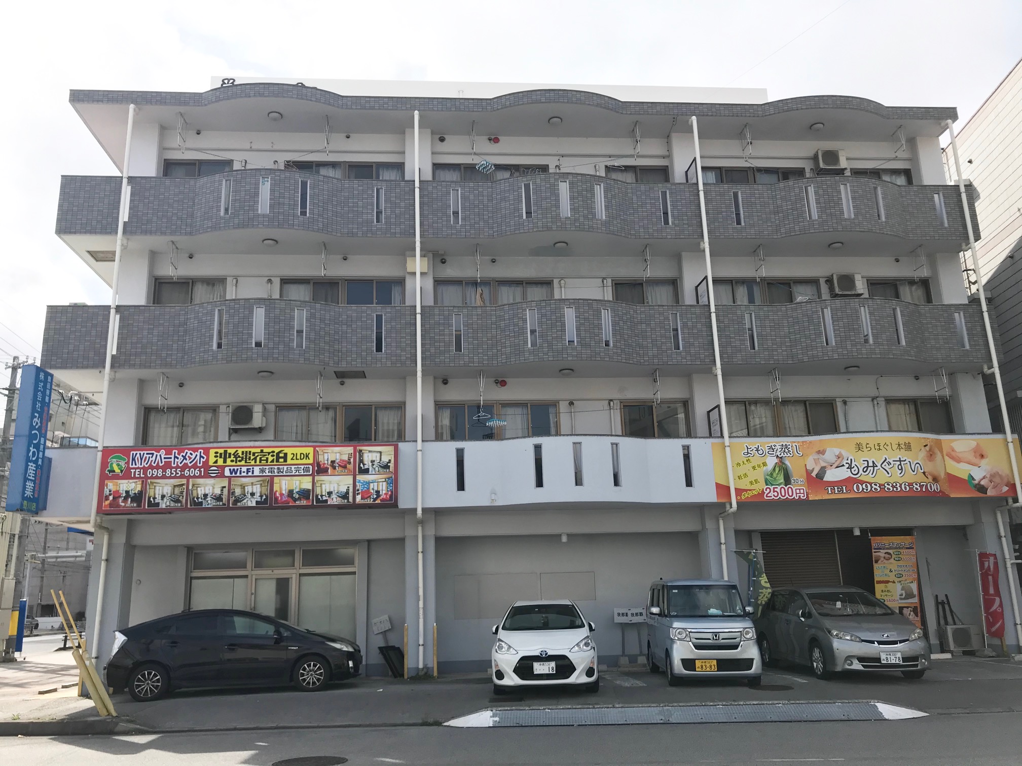 KYアパートメント 施設全景