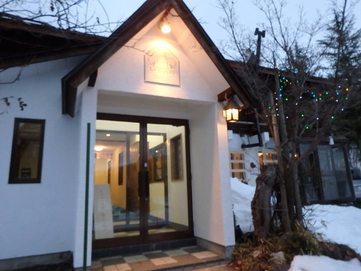 磐梯桧原湖畔ホテル 格安予約 宿泊プラン料金比較 トラベルコ