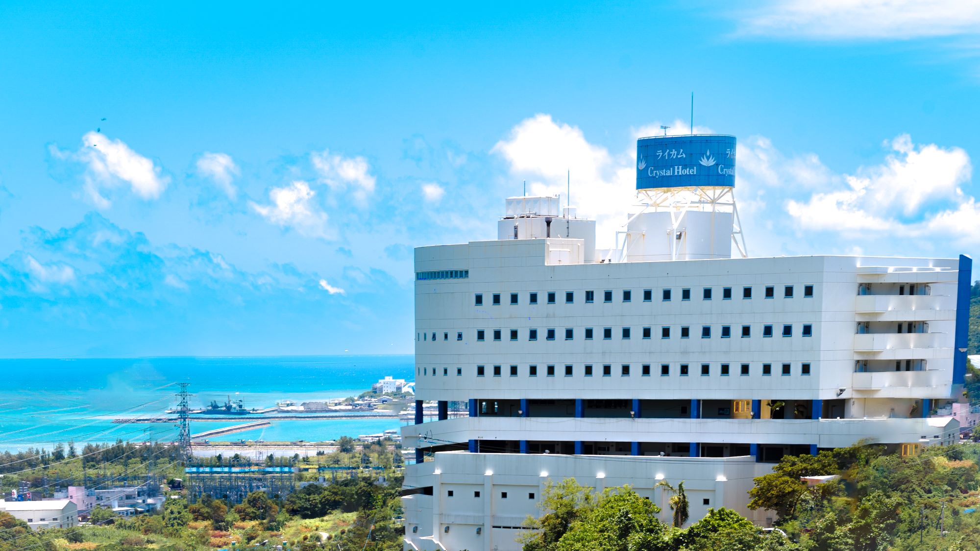 ライカムクリスタルホテル 施設全景