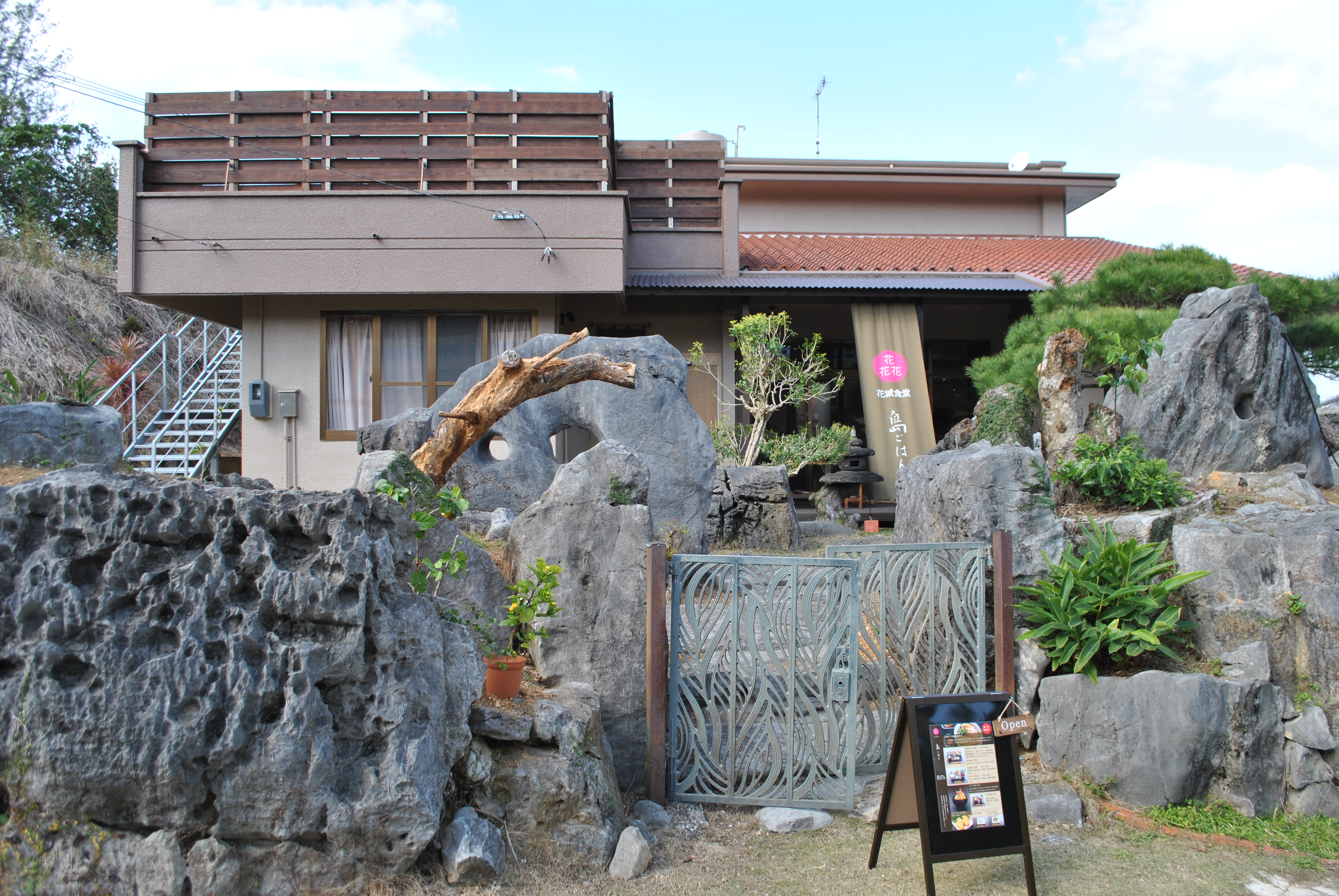 ｎ－ｈｏｕｓｅ&nbsp;施設全景