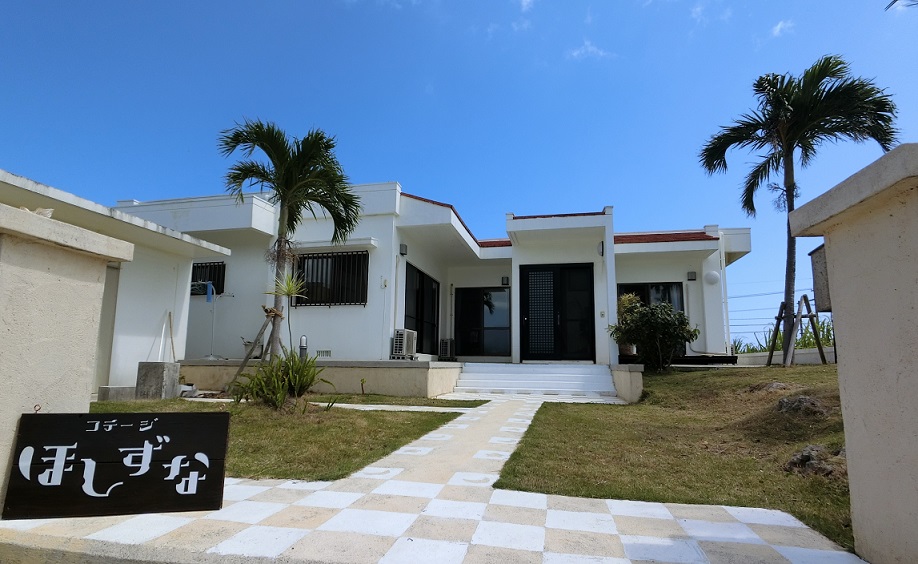 コテージ ほしずな<宮古島> 施設全景
