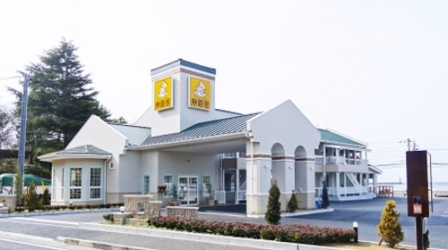 ファミリーロッジ旅籠屋・松山店 施設全景