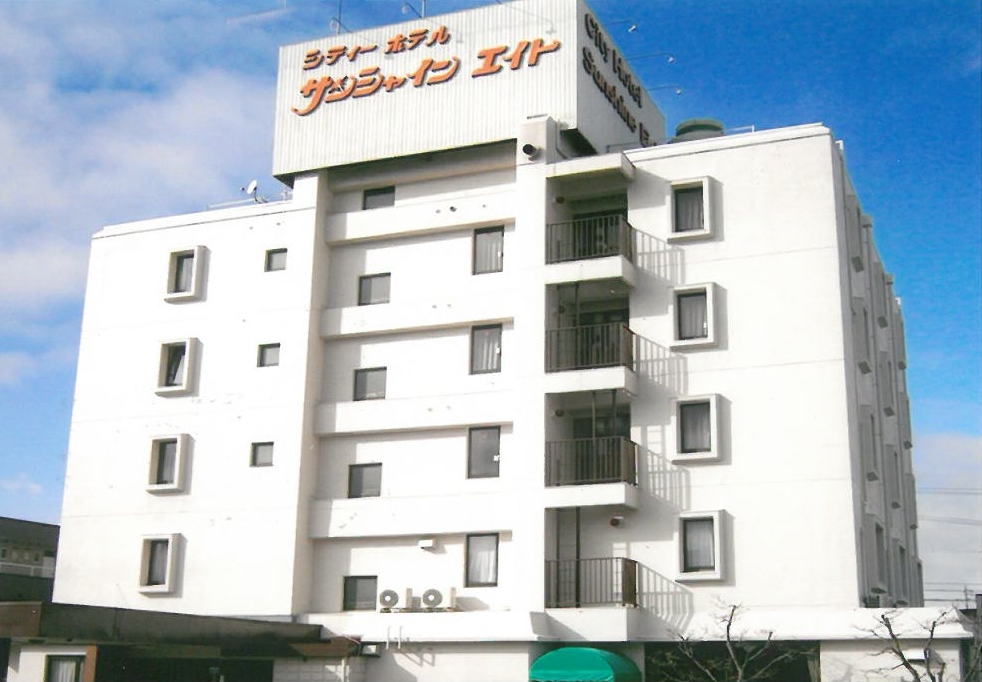 ホテル サンシャインエイト 施設全景