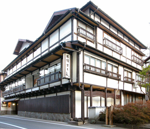 草津温泉 古久長旅館 施設全景