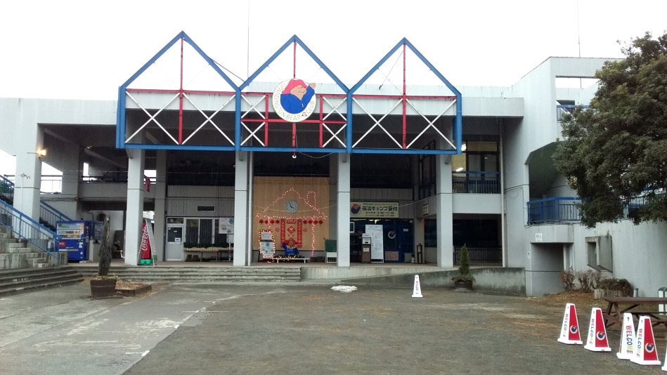 PICAさがみ湖 施設全景