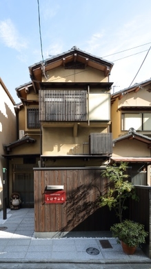 ゲストハウス ちはやふる 施設全景