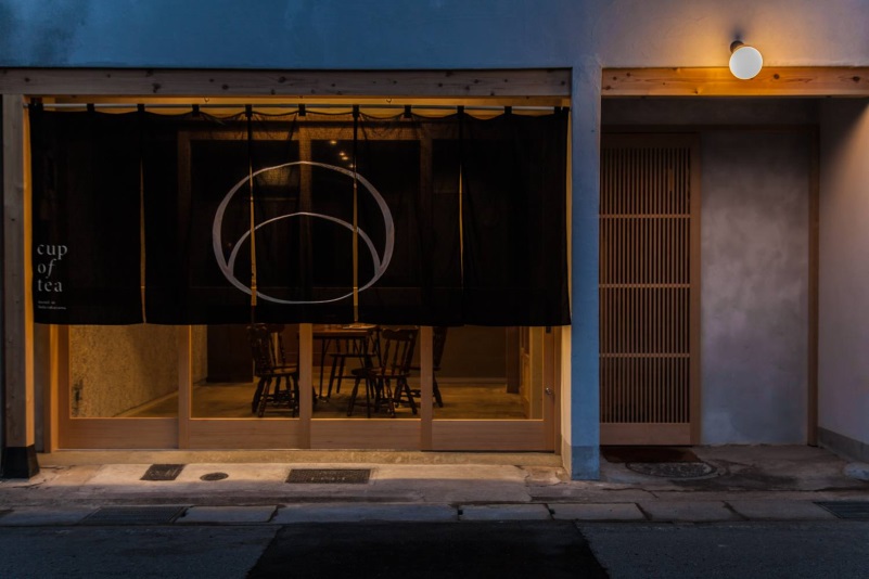 ｃｕｐ　ｏｆ　ｔｅａ&nbsp;施設全景