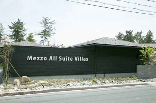 Ｍｅｚｚｏ　ＡＬＬ　ＳＵＩＴＥ　ＶＩＬＬＡＳ 施設全景