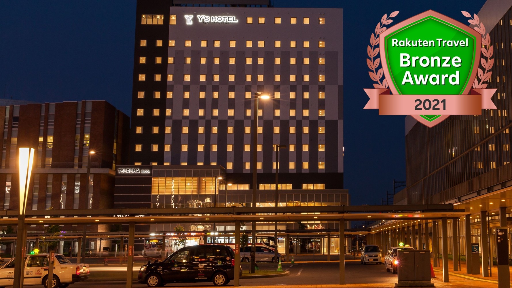 ワイズホテル 旭川駅前 施設全景