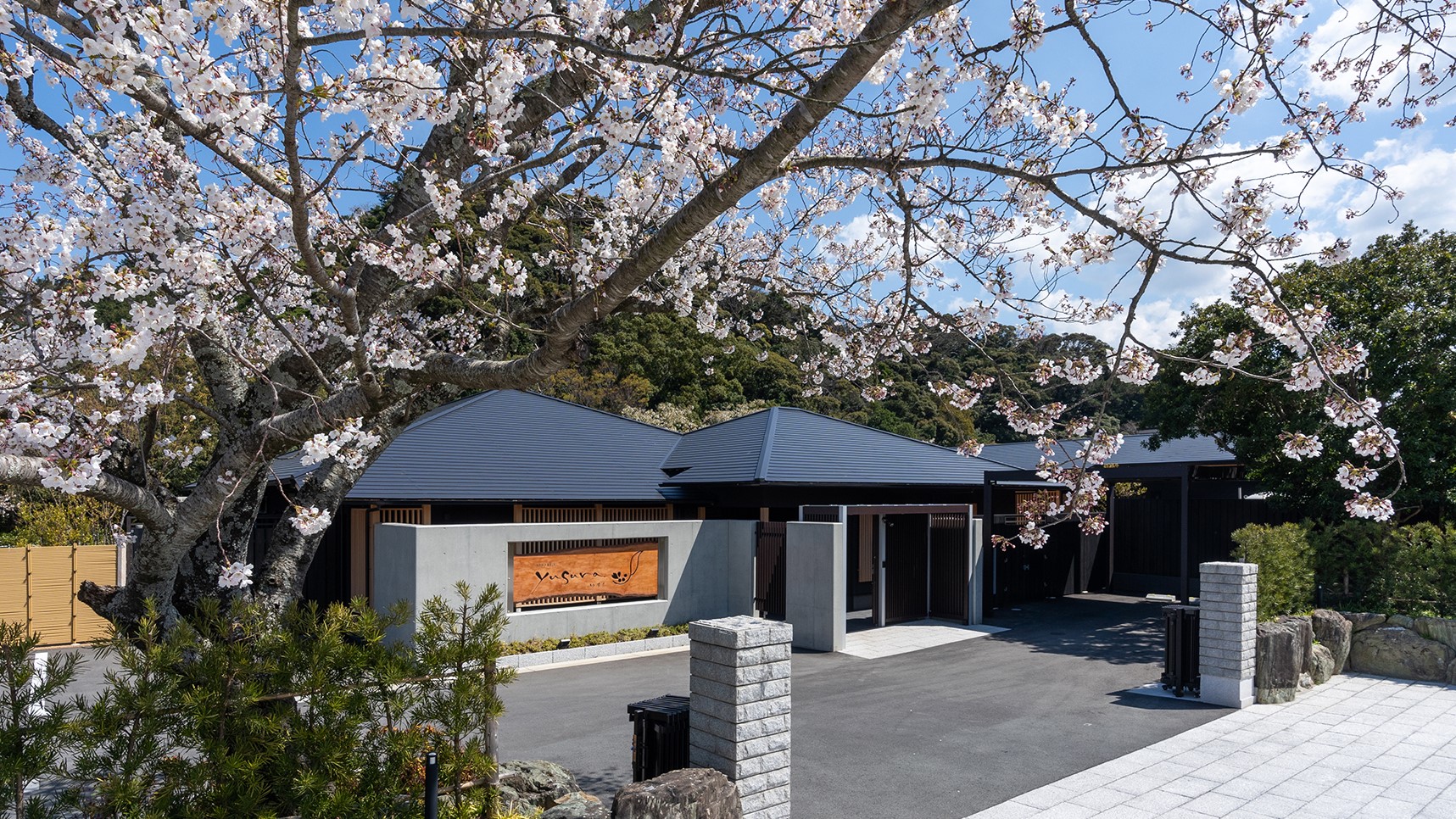 AUBERGE YUSURA(ゆすら) 施設全景