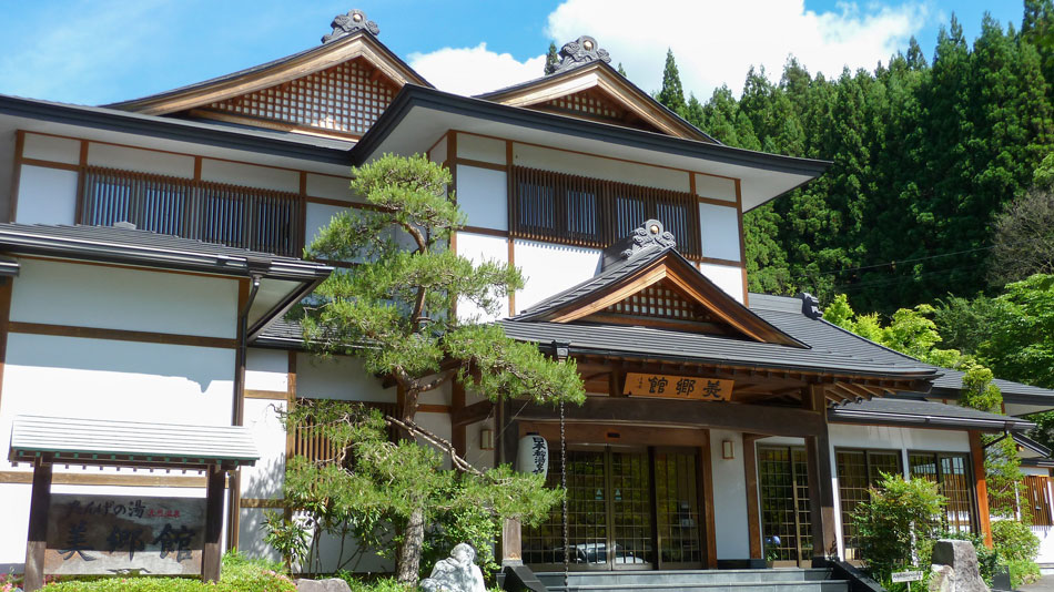たんげ温泉　美郷&nbsp;施設全景