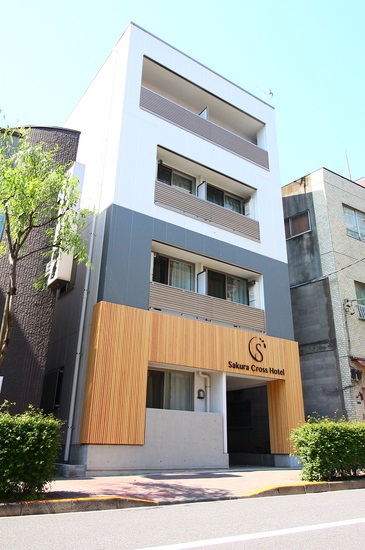サクラクロスホテル上野入谷 施設全景