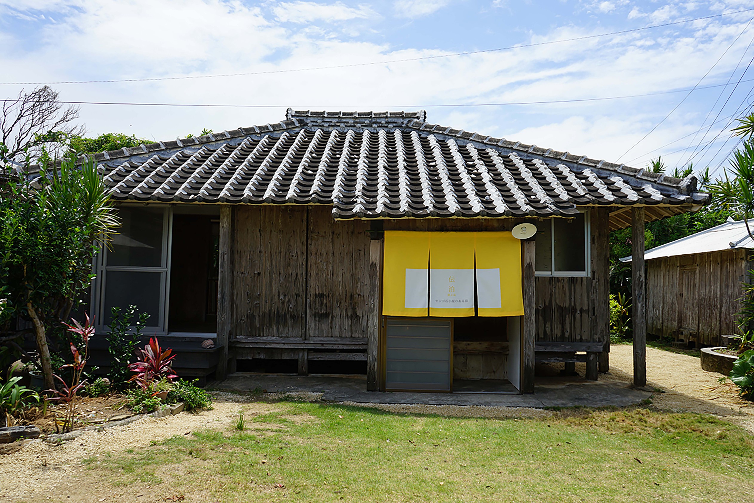 ホテルサンセットリゾート 徳之島 格安予約 宿泊プラン料金比較 トラベルコ