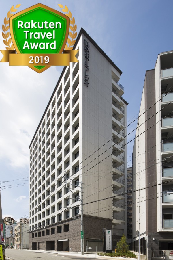 静鉄ホテルプレジオ博多駅前 施設全景