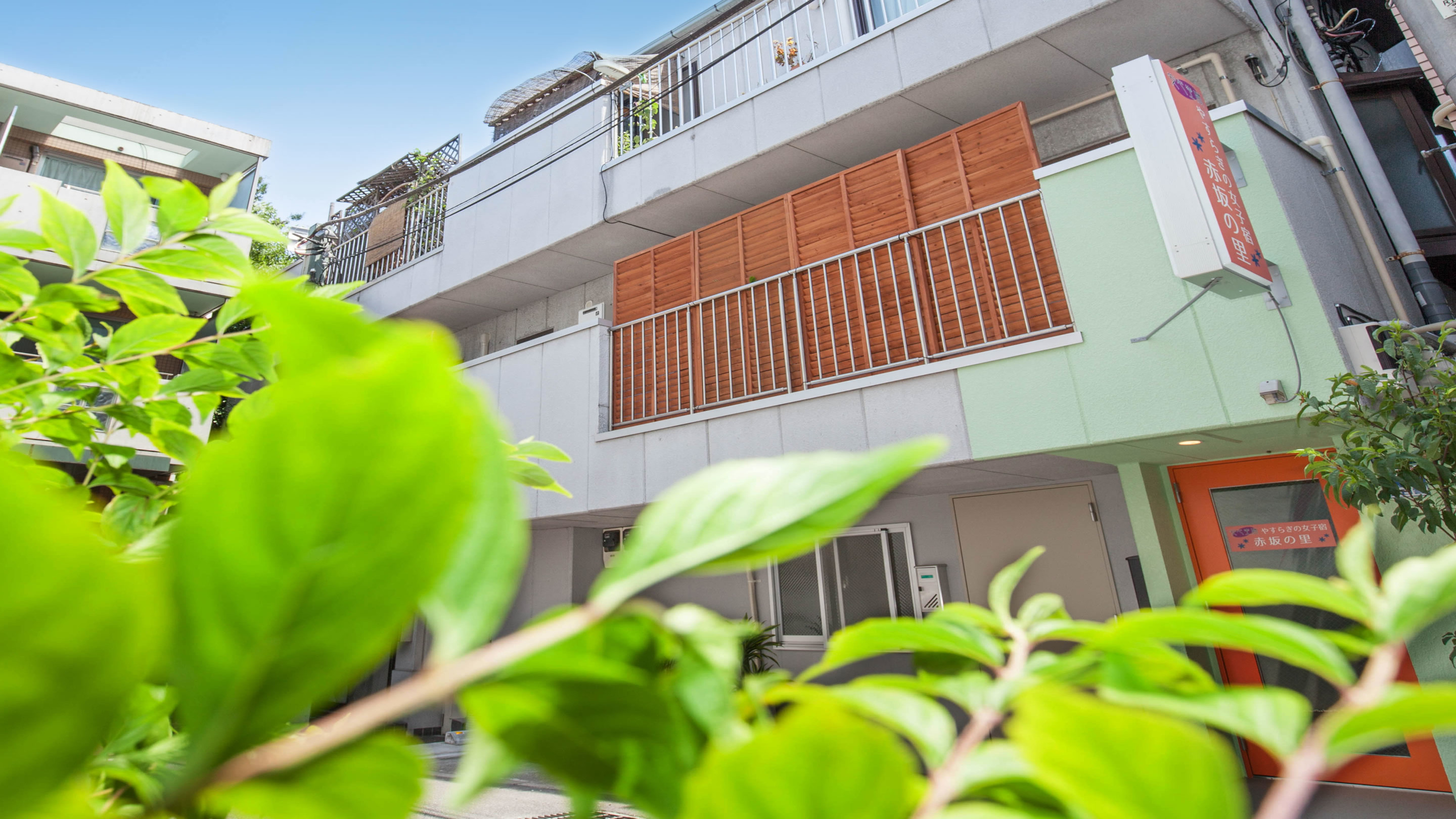 赤坂の里Premium 施設全景