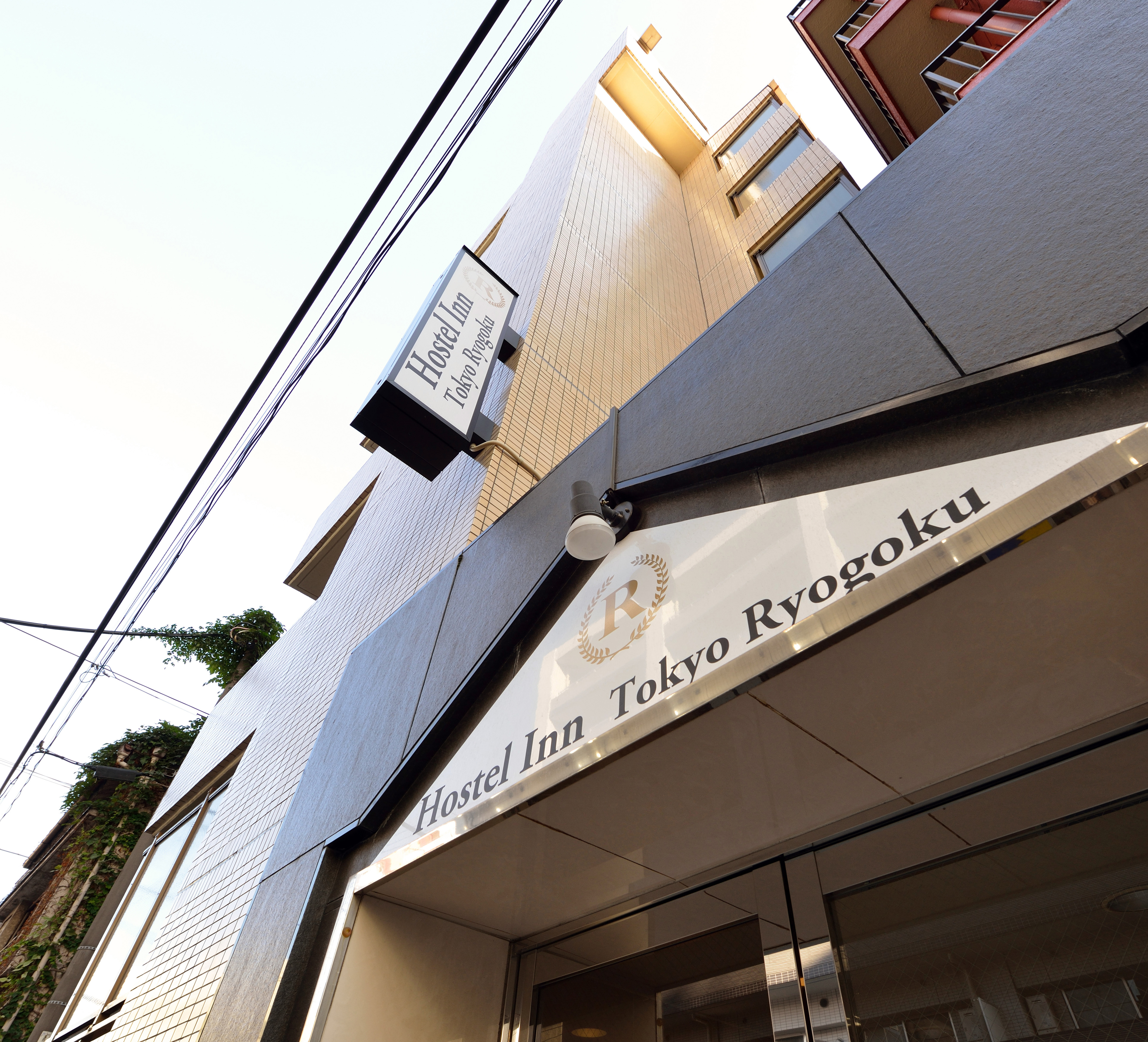 ホステルイン東京両国&nbsp;施設全景