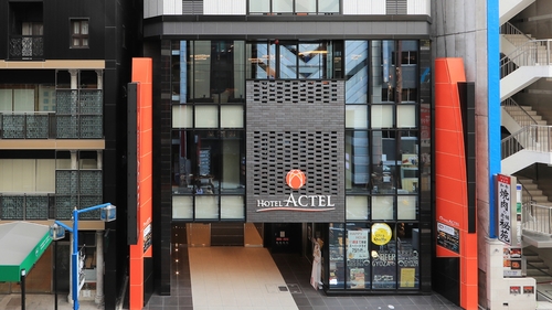 ホテルアクテル名古屋錦 施設全景