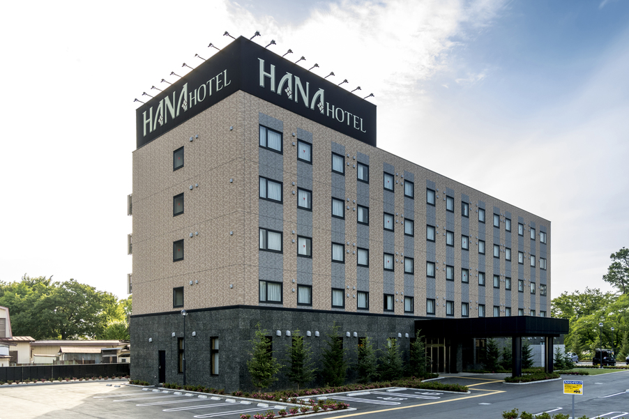 行田天然温泉 ハナホテル行田 施設全景