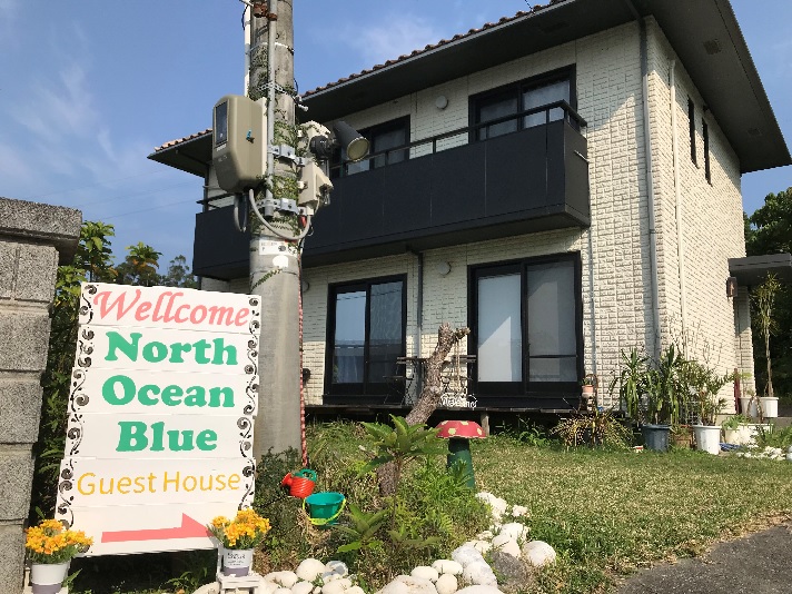 Ｎｏｒｔｈ　Ｏｃｅａｎ　Ｂｌｕｅ&nbsp;施設全景