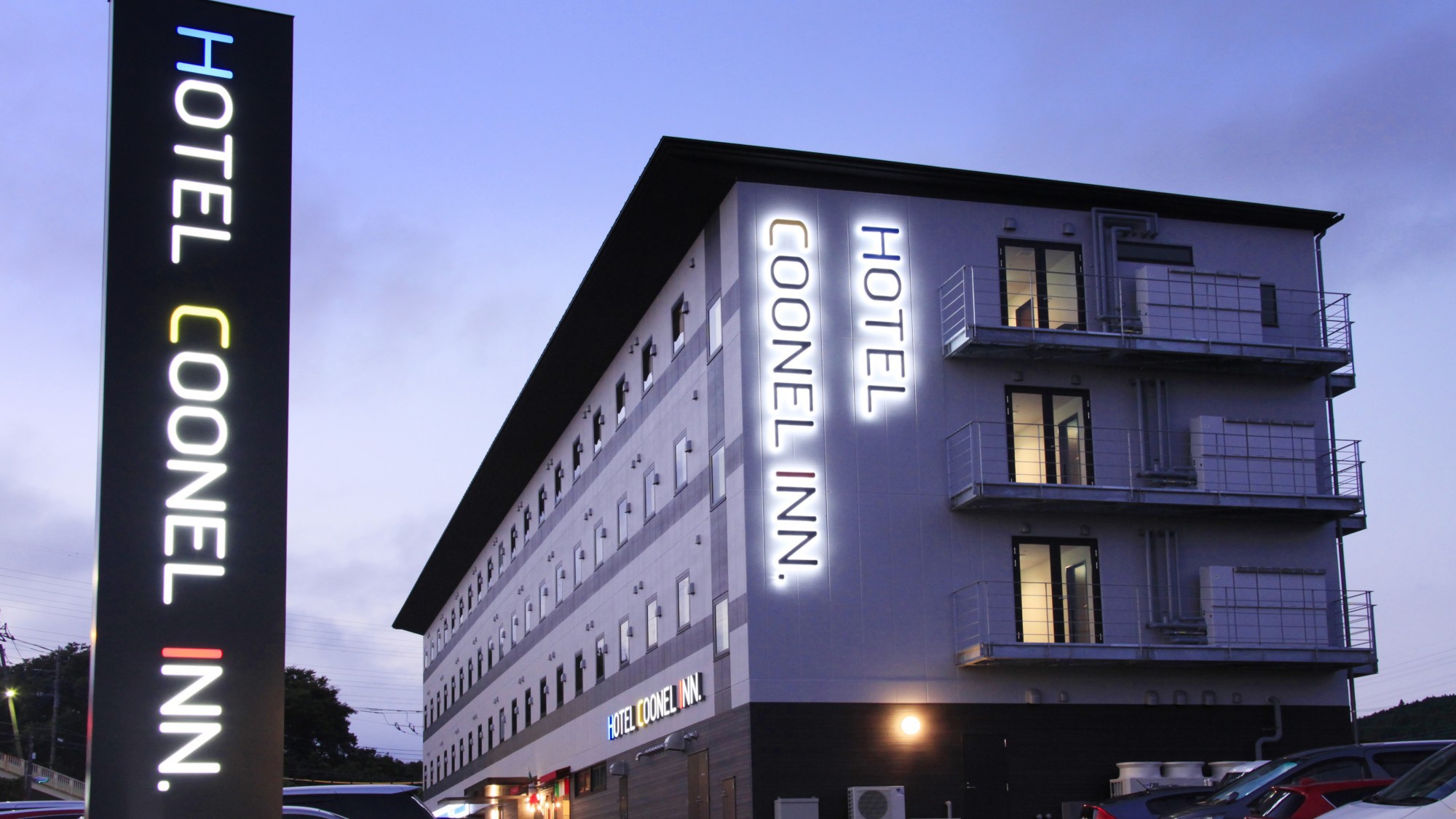 ホテル クーネルイン 施設全景