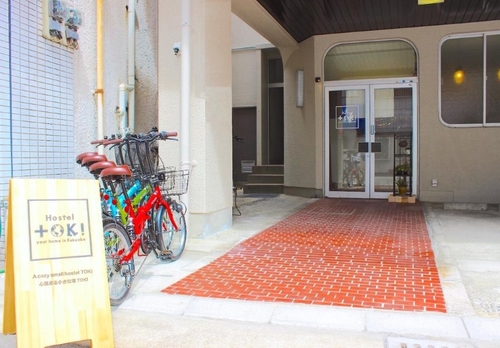 Hostel TOKI 施設全景