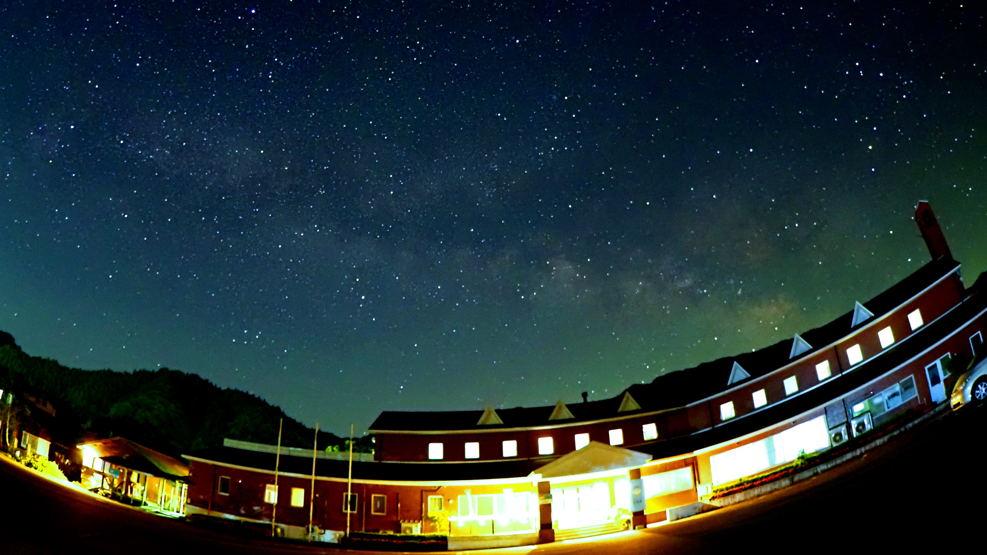 宙の森ホテル 花郷里 施設全景