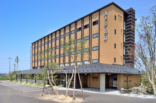 満天の湯・道の宿(マンテンホテルチェーン) 施設全景
