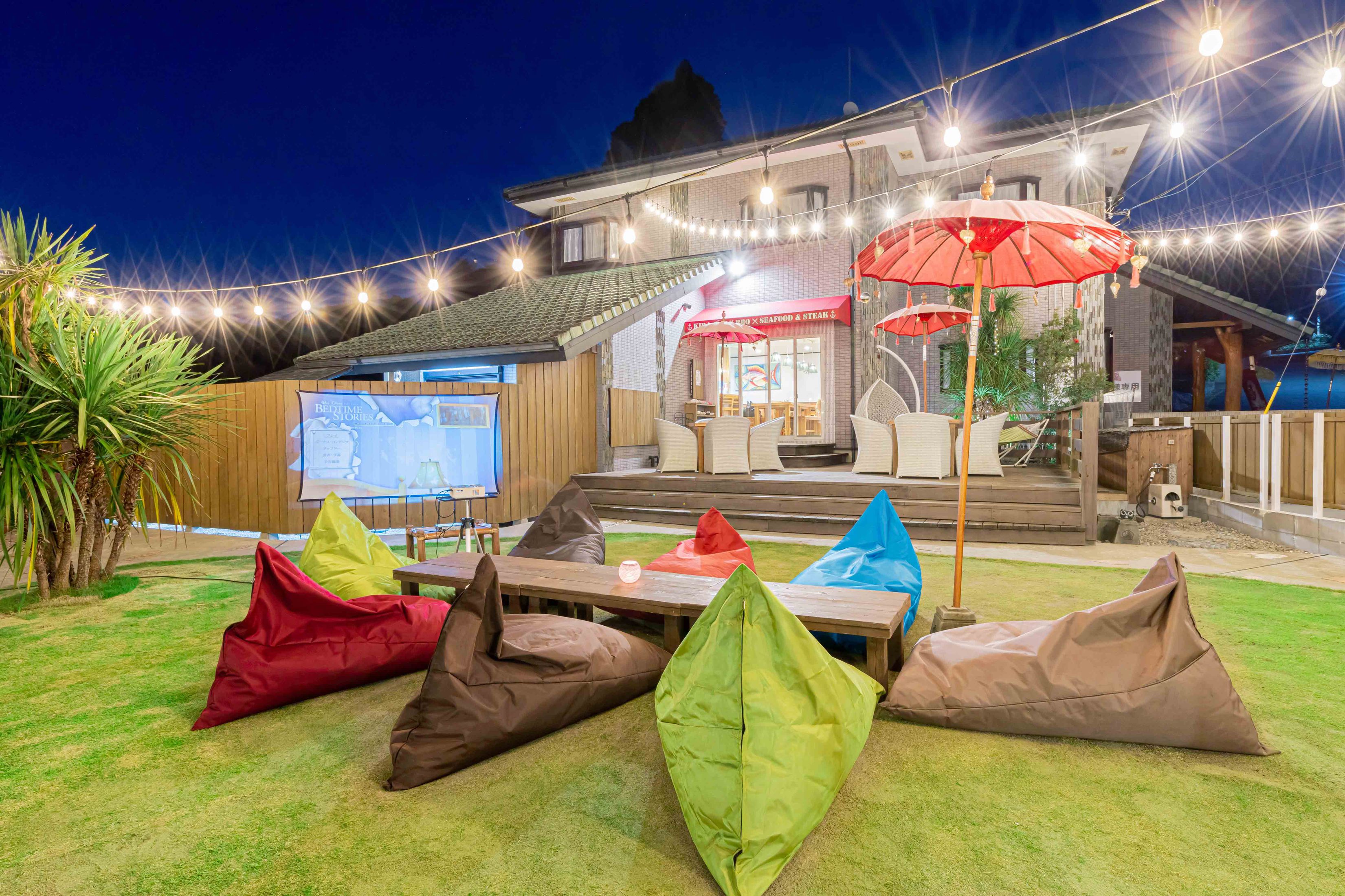 太陽と星が輝く宿　季楽～ＫＩＲＡ～&nbsp;施設全景