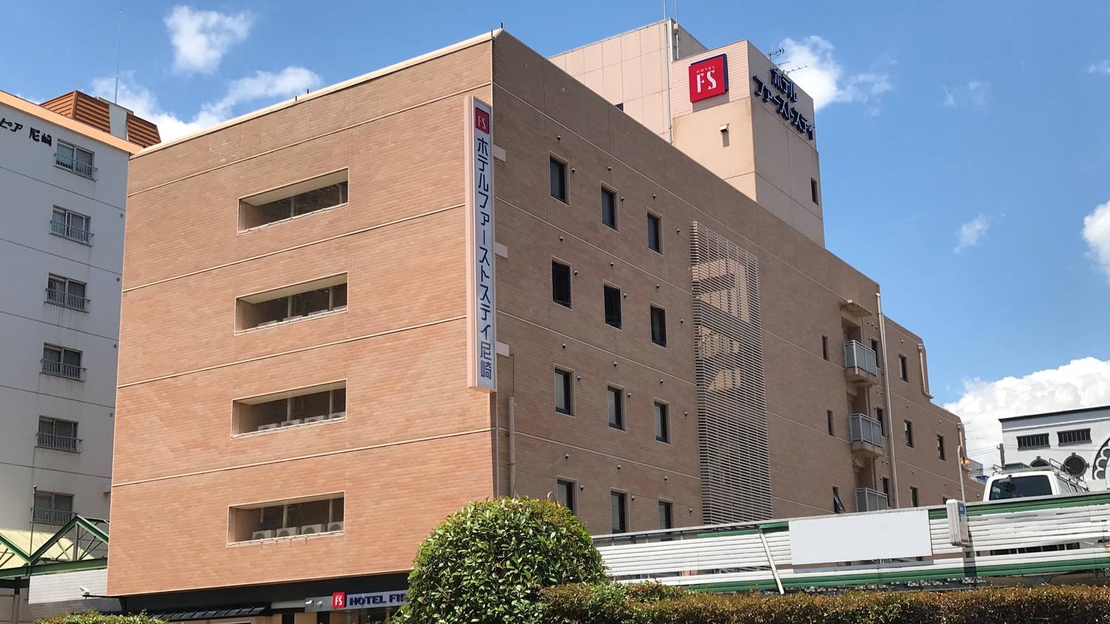 ホテルファーストステイ尼崎 施設全景