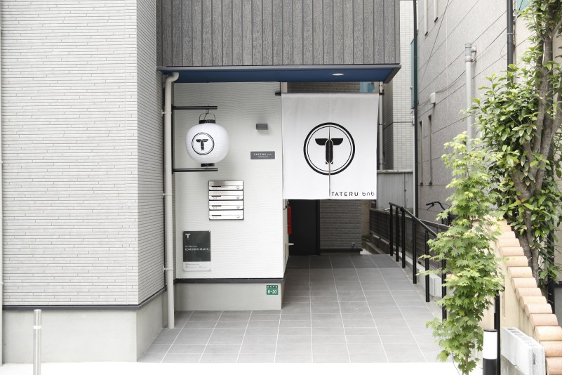 TRIP POD KOMONDO-MACHI 施設全景