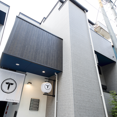 TRIP POD TAKASAGO B(トリップポッド高砂 B) 施設全景