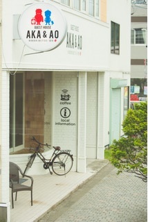 登別温泉のホテル 格安予約 宿泊料金比較 検索 トラベルコ