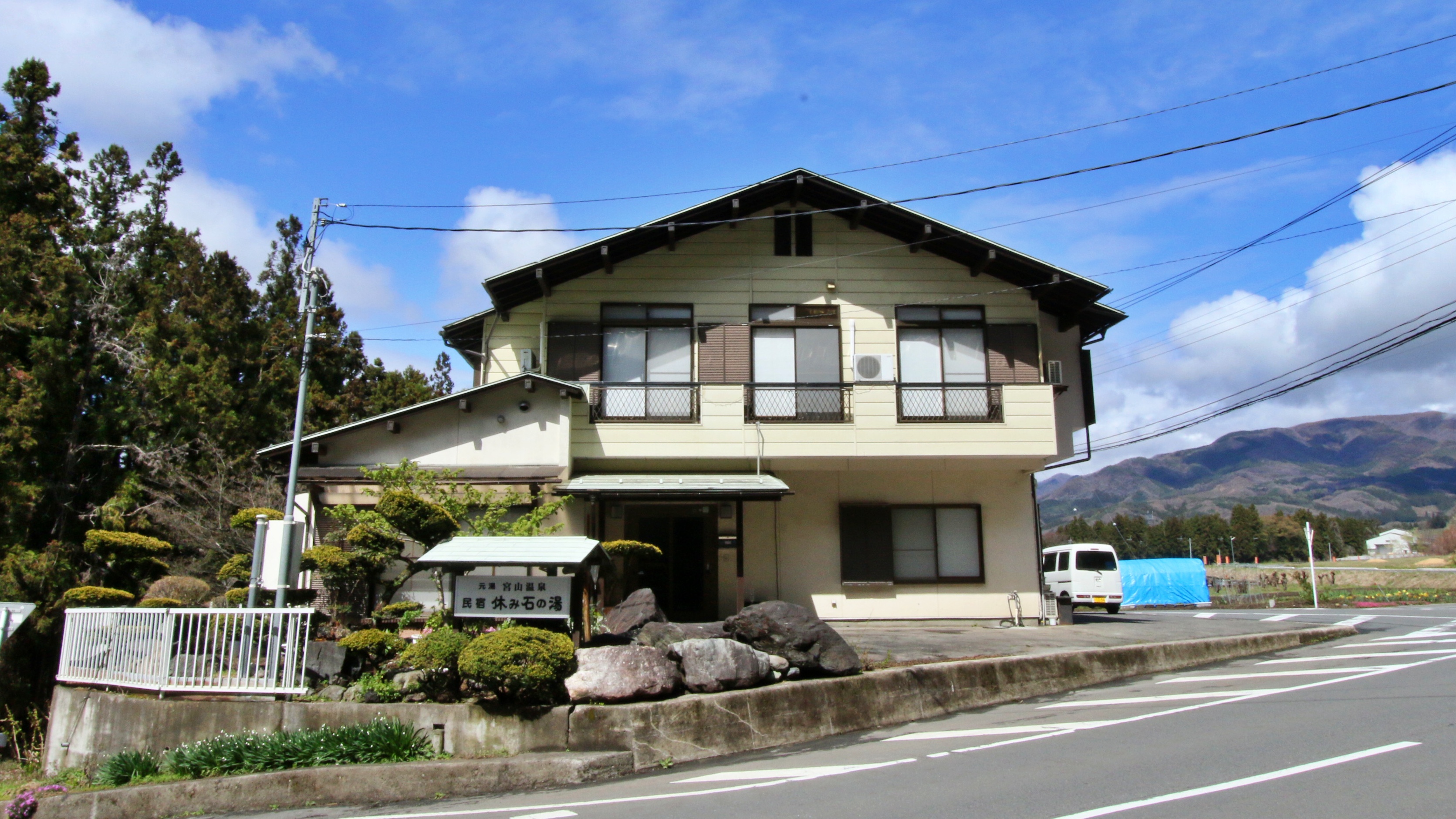 施設全景
