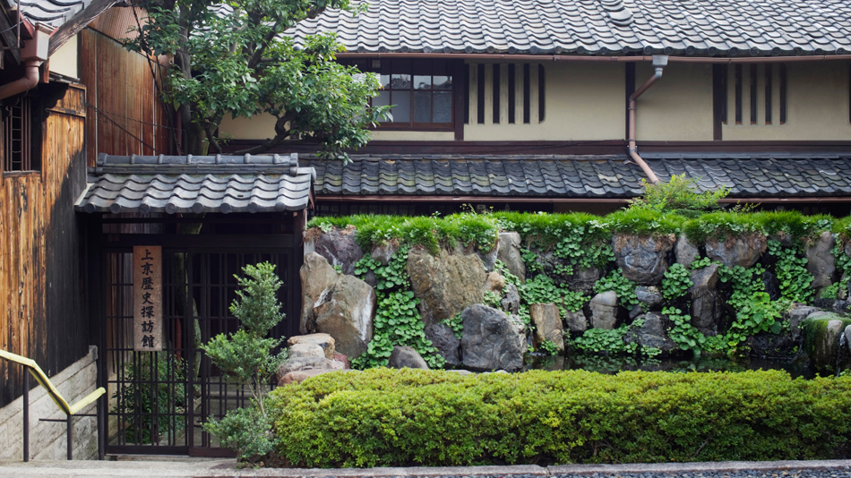 出水町家&nbsp;施設全景