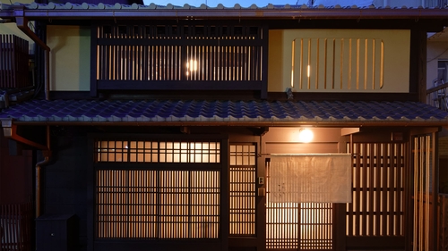 京都二条　さわら木の宿 施設全景